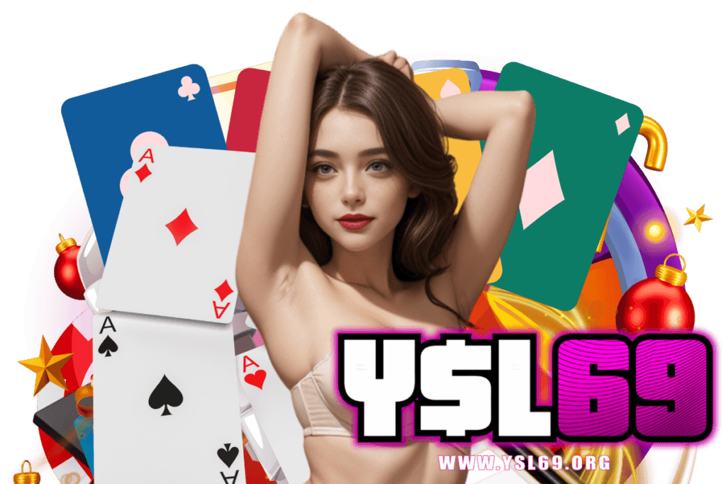 ysl69 แจกเครดิตฟรี